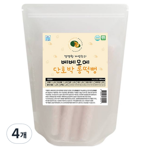 베베모메 유아용 유기농 롱떡뻥, 30g, 4개, 단호박