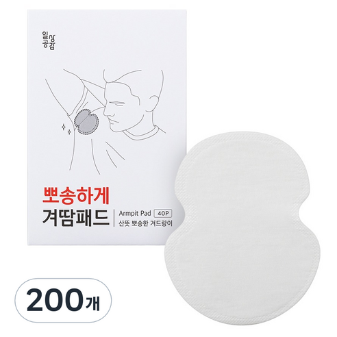 일상공감 뽀송하게 겨땀패드, 200개