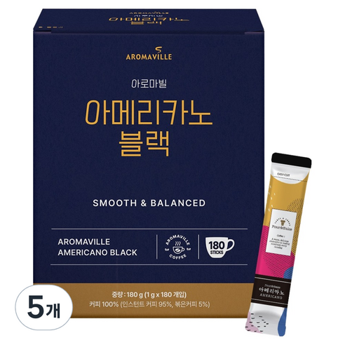 아로마빌 아메리카노 블랙, 1g, 180개입, 5개
