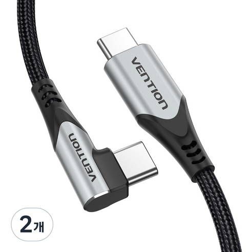 벤션 100W 직조 90도 C타입-C타입 고속 충전 케이블, 2m, 2개