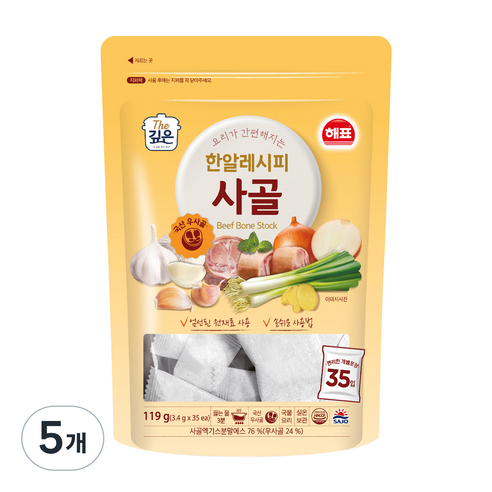 해표 한알레시피 사골, 119g, 5개
