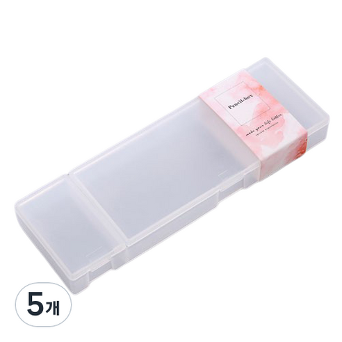 지아이니 감성 심플 나눔 분리 필통, 반투명, 5개