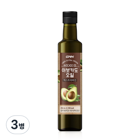 GNM자연의품격 엑스트라 버진 아보카도 오일, 250ml, 3병