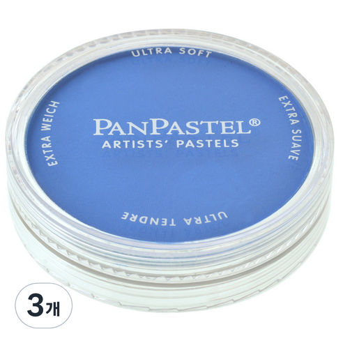 팬파스텔 ULTRAMARINE BLUE 9ml, 1색, 3개