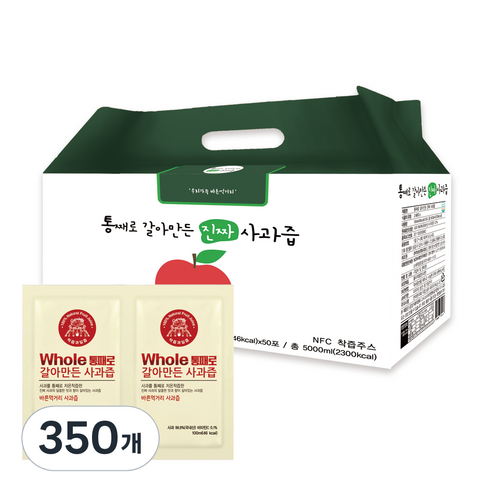 통째로 갈아만든 사과즙 일반파우치, 100ml, 350개