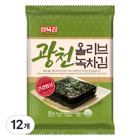 삼육김 광천 올리브녹차김 전장김, 12개, 20g