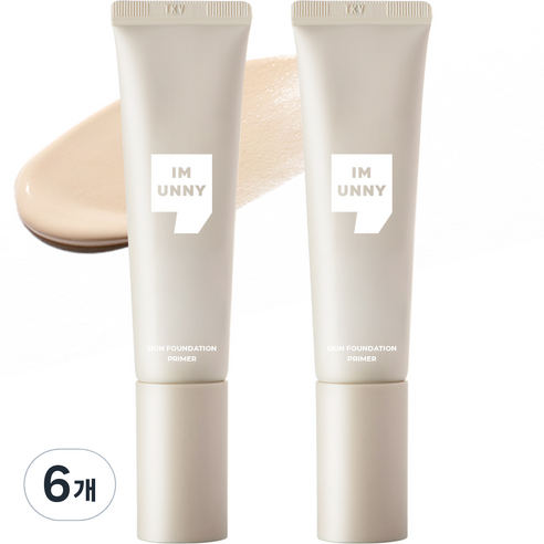 아임유니 스킨 파운데이션 프라이머 30ml, 6개