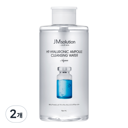 유리아쥬클렌징워터 제이엠솔루션 H9 히아루로닉 앰플 클렌징 워터 아쿠아, 850ml, 2개 Best Top5 유리아쥬클렌징워터 제이엠솔루션 H9 히아루로닉 앰플 클렌징 워터 아쿠아, 850ml, 2개 Best Top5