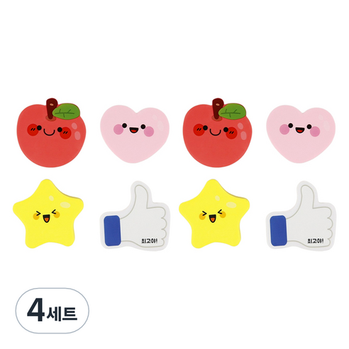 슈퍼쌤 캐릭터 모양 지우개 4종 세트, 사과, 엄지척, 하트, 별, 4세트