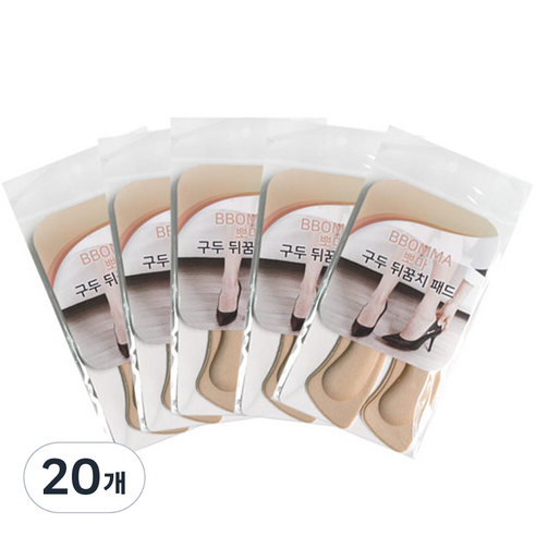 뽀마 구두 뒤꿈치 보호패드 살구 2p, 20개