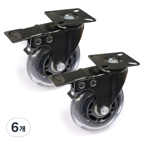 엠파이어 무소음 우레탄 바퀴 평판회전 브레이크 DPR3BRAKE, 6개