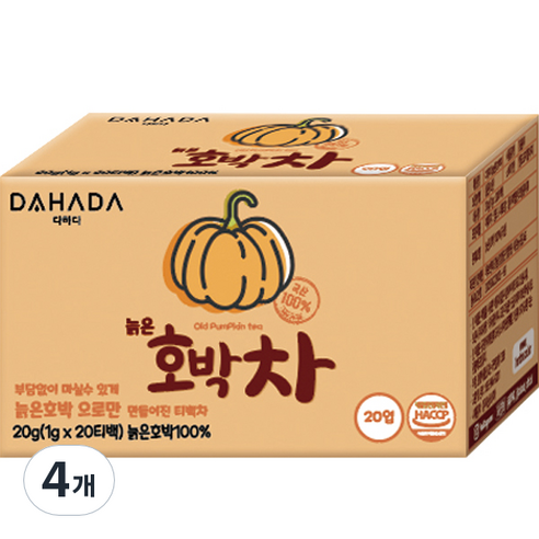 다하다 늙은 호박차, 1g, 20개입, 4개