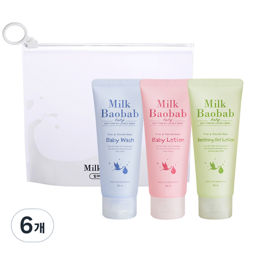 밀크바오밥 베이비 여행용 3종 키트, 베이비 워시 70ml  + 로션 70ml + 수딩 젤 로션 70ml, 6세트