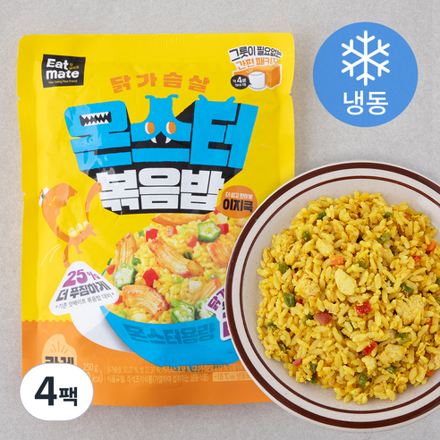 잇메이트 닭가슴살 몬스터 이지쿡 카레 볶음밥 (냉동), 250g, 4팩