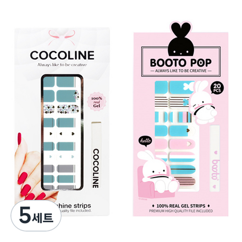 코코라인 붙이는 젤네일 스트립, COCO No 123, BOOTO No 5, 5세트
