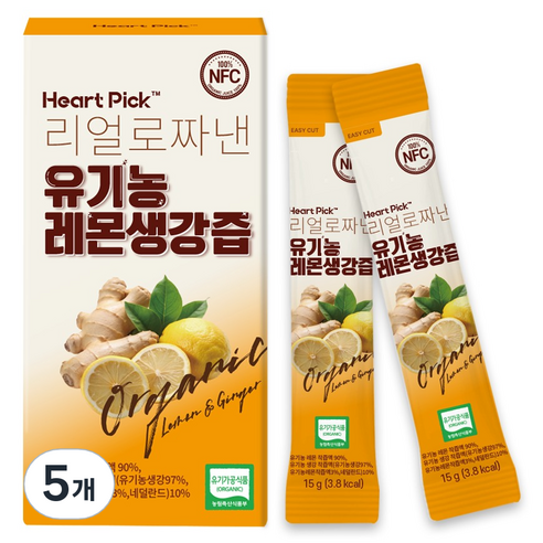 하트픽 리얼로 짜낸 유기농 레몬생강즙 14p, 210g, 5개