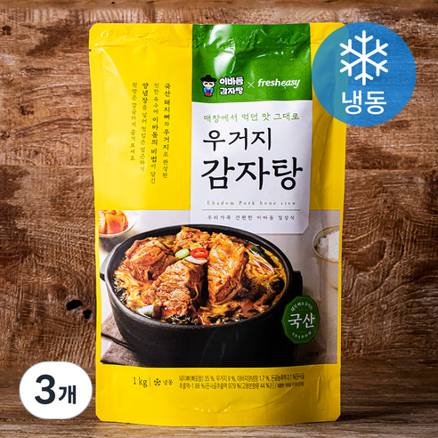 이바돔 프레시지 우거지 감자탕 (냉동), 1kg, 3개