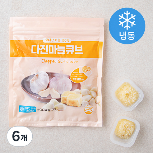 다진 마늘 큐브 (냉동), 150g, 6개