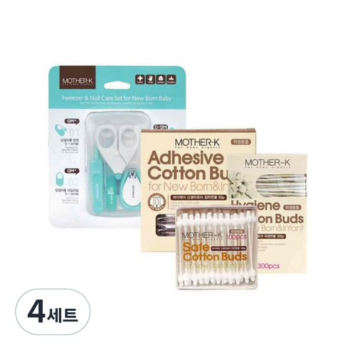 마더케이 영유아 네일케어 세트, 핀셋&네일케어 4종 + 면봉 3종, 4세트