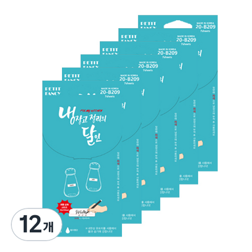 쁘띠팬시 냉장고라벨지 20-B209, 12개
