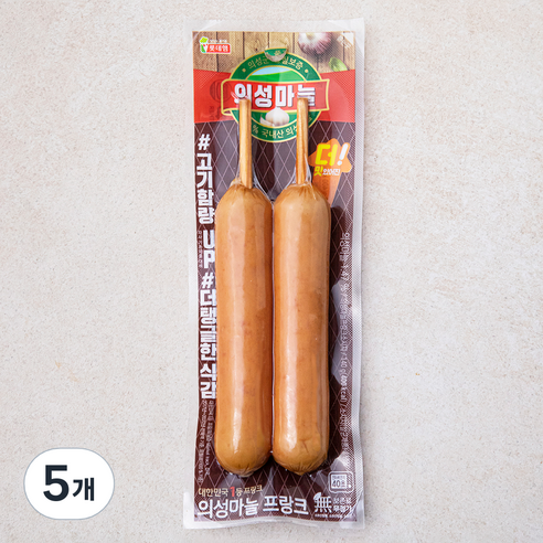 롯데햄 의성마늘 프랑크 소시지 2개입, 140g, 5개