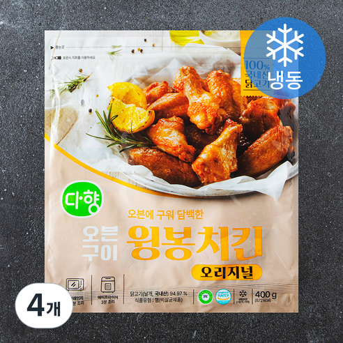 다향 오븐구이 윙봉치킨 오리지널 (냉동), 400g, 4개