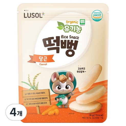 루솔 유기농 떡뻥, 당근, 30g, 4개