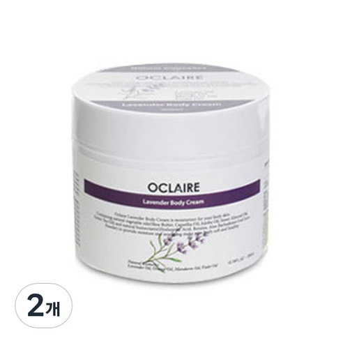 오끌레어 라벤더 바디크림, 2개, 300ml