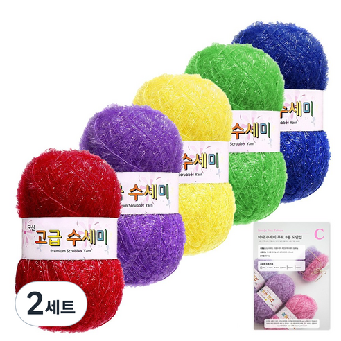 yarna 고급 수세미 뜨개실 80g x 5p + C타입 도안 8종 패키지 세트, 08 레인보우, 2세트