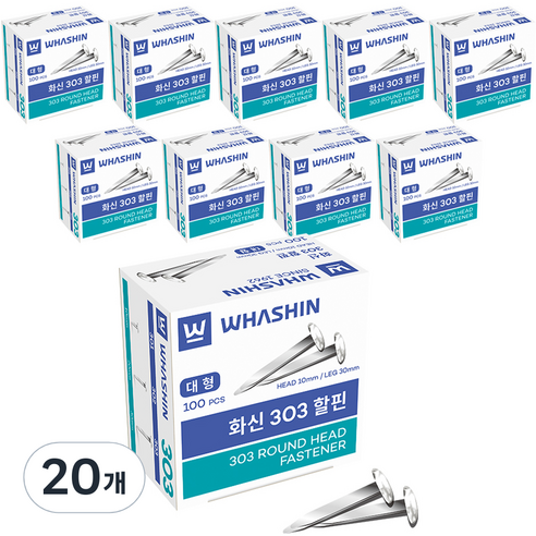 화신 303 할핀 대형, 100개입, 20개