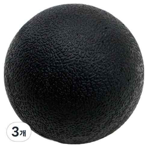 로이 TPE 지압 스트레칭 마사지볼, 3개, Black