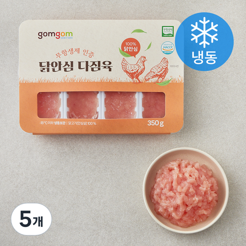 곰곰 무항생제 인증 닭안심 다짐육 (냉동), 350g, 5개