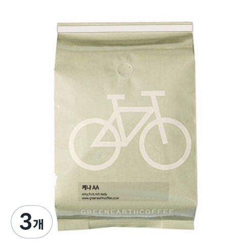그린어쓰 Micro 로스팅 케냐 AA 원두커피, 핸드드립, 500g, 3개