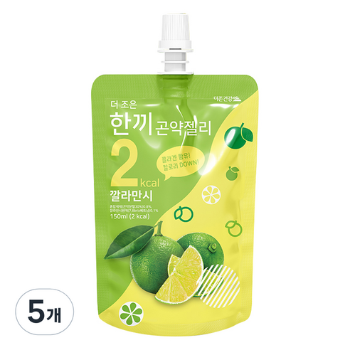 더존건강 더 조은 한끼곤약젤리 깔라만시, 150ml, 5개