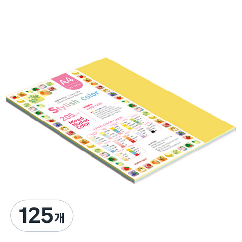 종이문화 SN 스타일리쉬 노멀 두꺼운 혼합색지 205g 03 Tone Deep, 125개, A4