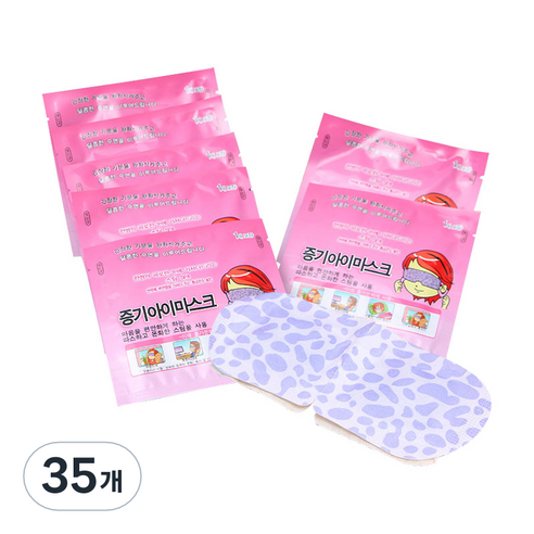 MAME 아로마 수면안대 라벤더향, 35개, 1개입