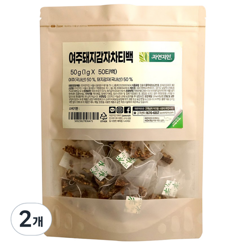 자연지인 여주돼지감자차티백, 1g, 50개입, 2개