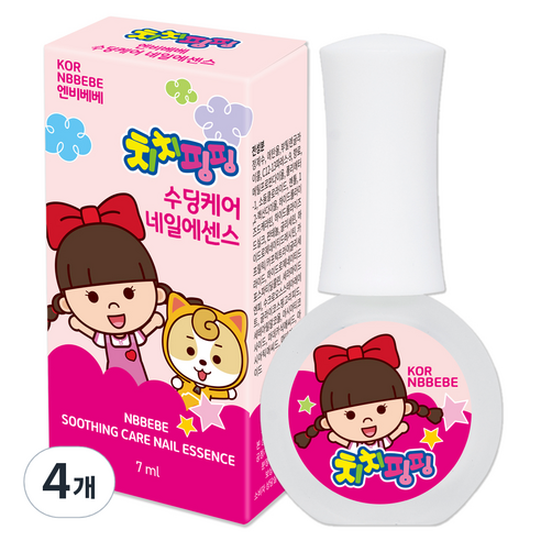 엔비베베 아동용 수딩케어 네일 에센스, 7ml, 4개