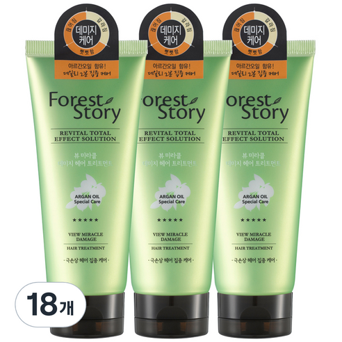 포레스트스토리 아르간오일 데미지 헤어 트리트먼트, 18개, 200ml
