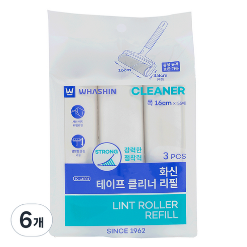 화신 테이프클리너 리필 16cm 3p, 6개
