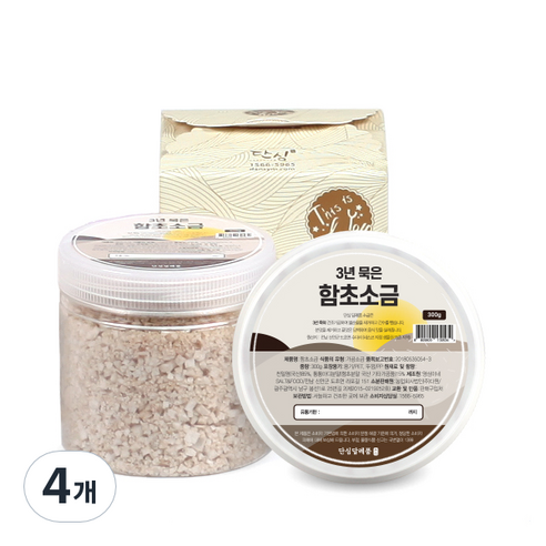 단심답례품 3년 묵은 천일염 함초소금 + 골드 선물박스, 300g, 4개