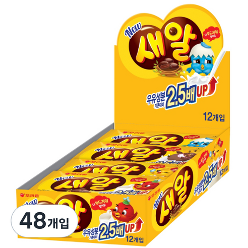 오리온 새알 초콜릿, 50g, 48개