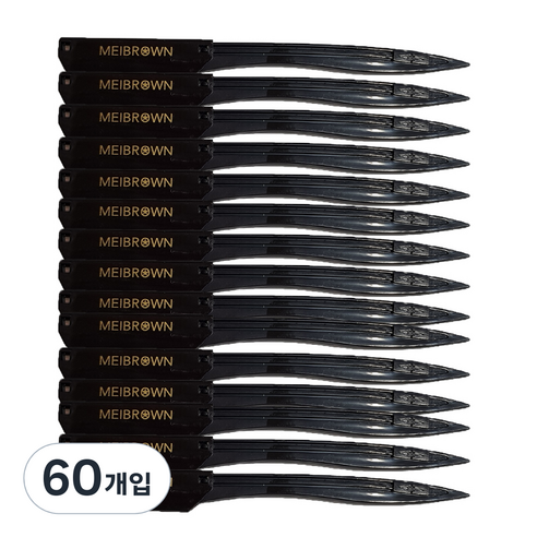 메이브라운 면도 눈썹 칼, 블랙, 60개