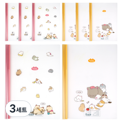 핑크풋 1500 냥냥 쫄대 파일 2종 x 4p 세트, pink, yellow, 3세트