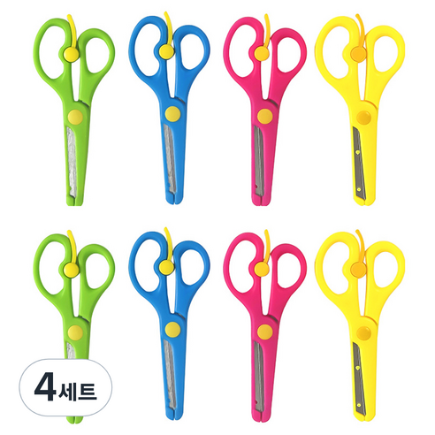 동아피엠에스 플라스틱 둥근 가위 4종 x 2p, 그린, 블루, 핑크, 옐로우, 4세트