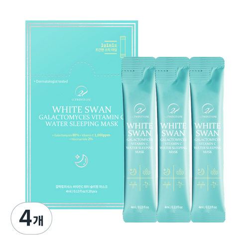 오투에니원 화이트 스완 갈락토미세스 비타민 C 워터 슬리핑 마스크 4mlx20스틱, 4ml, 4개