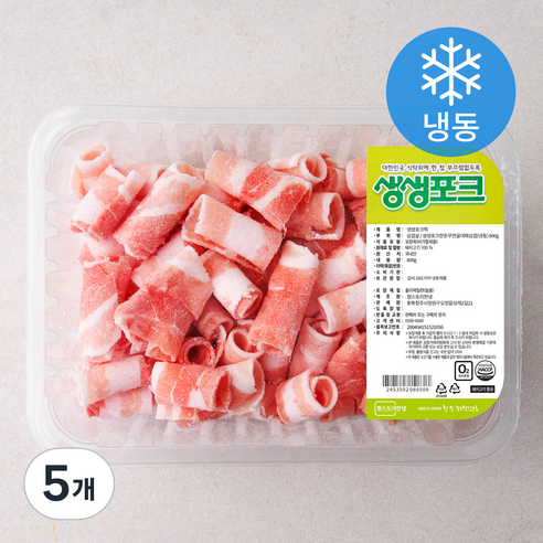 생생포크 한돈 무연골 대패 삼겹살 (냉동), 800g, 5개