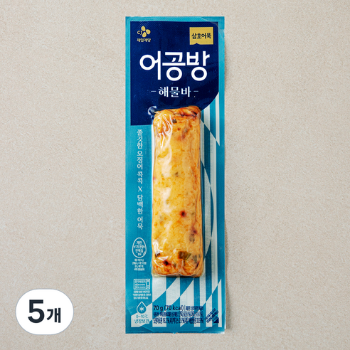 삼호어묵 어공방 해물바, 70g, 5개