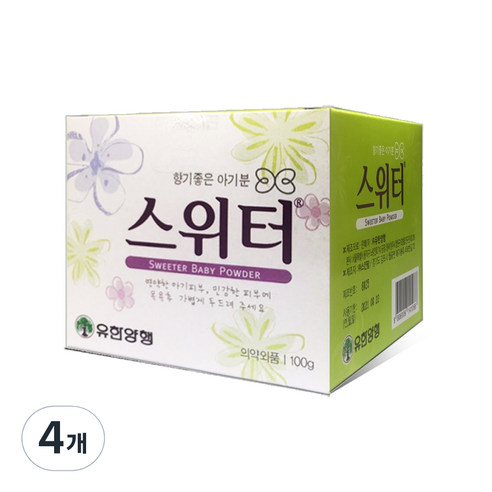 유한양행 스위터 베이비 파우더, 100g, 4개