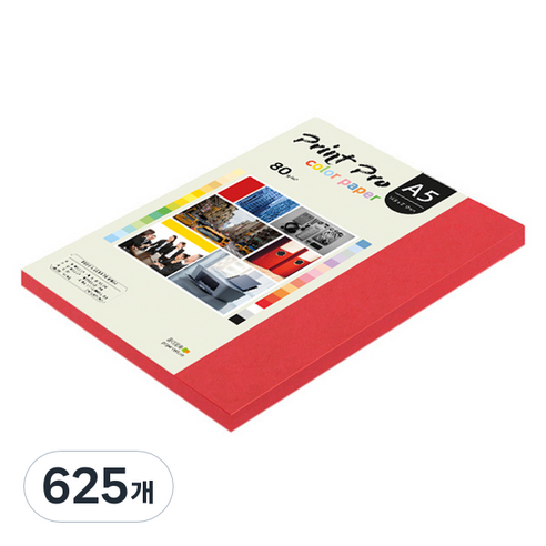종이문화 프린트프로 얇은 칼라복사지 No 29 레드 80g, A5, 625개